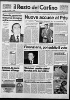 giornale/RAV0037021/1993/n. 259 del 21 settembre